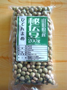 山形県産 秘伝豆