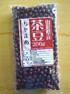 山形県産 茶豆