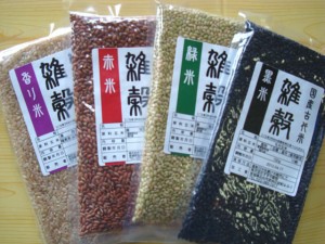 古代米４種